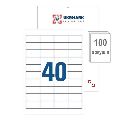 Етикетки самоклеючі UKRMARK A4-40-W1-100
